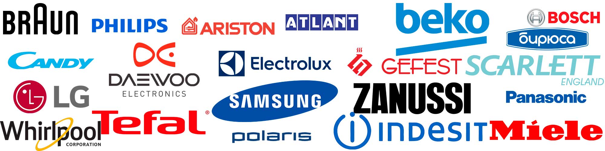 brands-of-equipment-mq